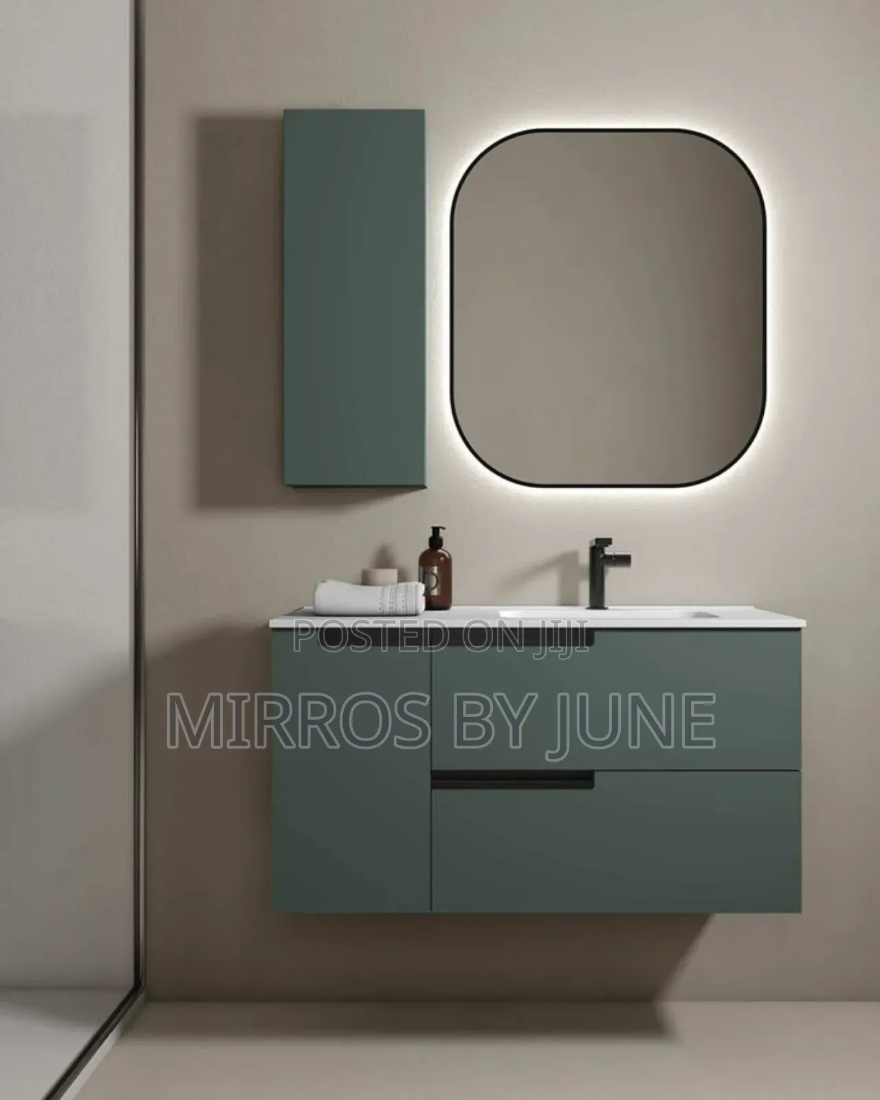 Minimal Sink Mirror
