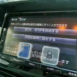 Toyota NSZT-Y66t Map Sd Card | Fix Japanese Import Sd Errors Solution