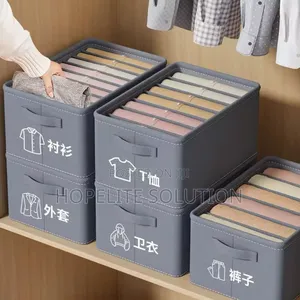 7 Grid Cloth Organizer