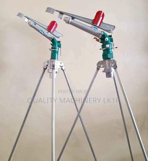 2" 50m Rain Sprinkler Gun