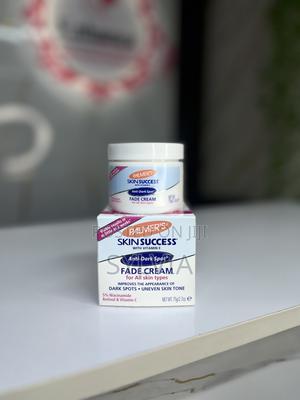 Palmers Anti Dark Spot - main view