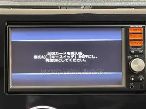 Nissan Mp113 Mp114 Mp115 Map Sd Card Fix Radio Navigation Sd Errors