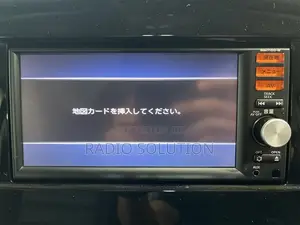Nissan Mp113 Mp114 Mp115 Map Sd Card Fix Radio Navigation Sd Errors