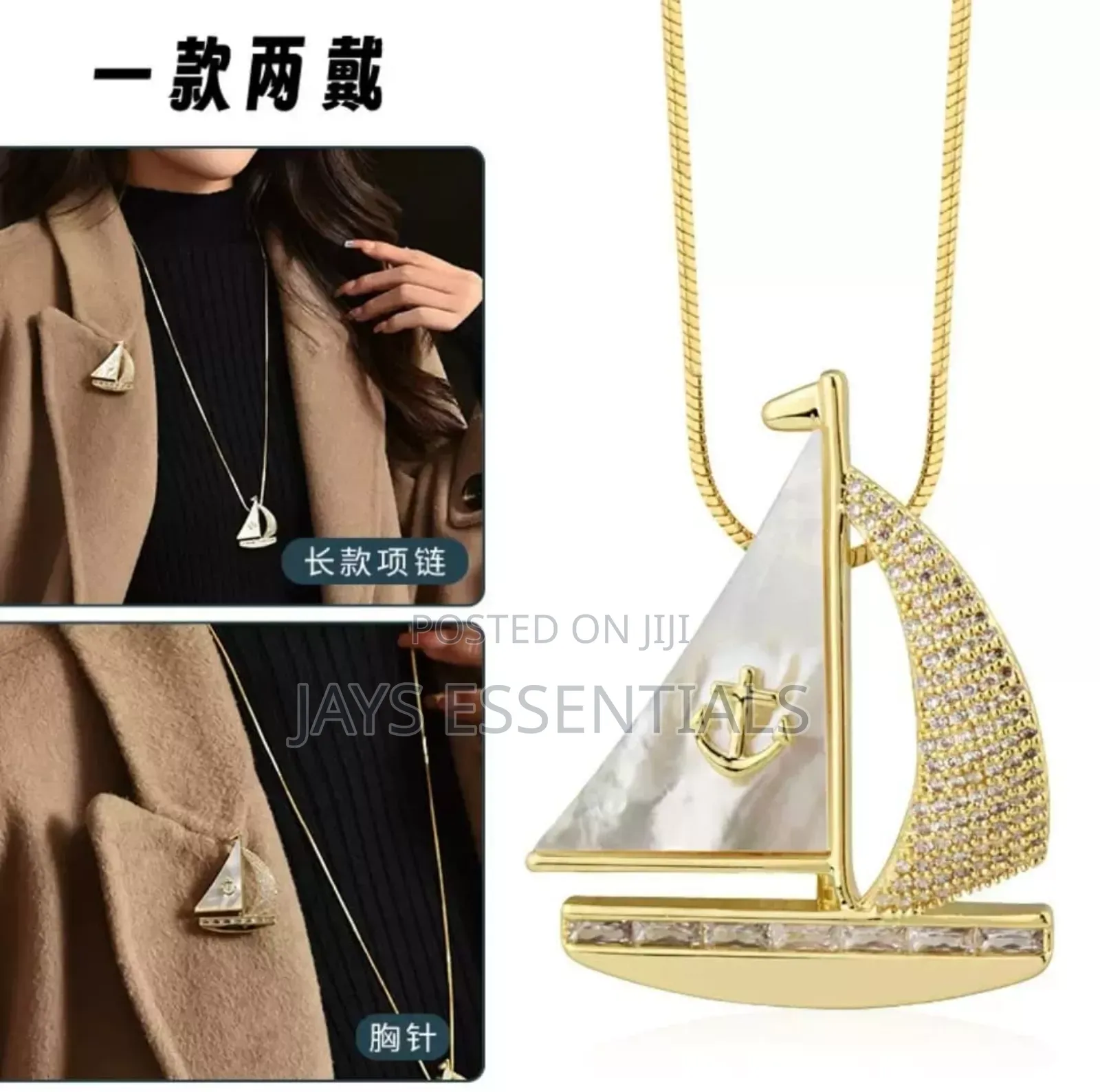 Classy Brooch Pins