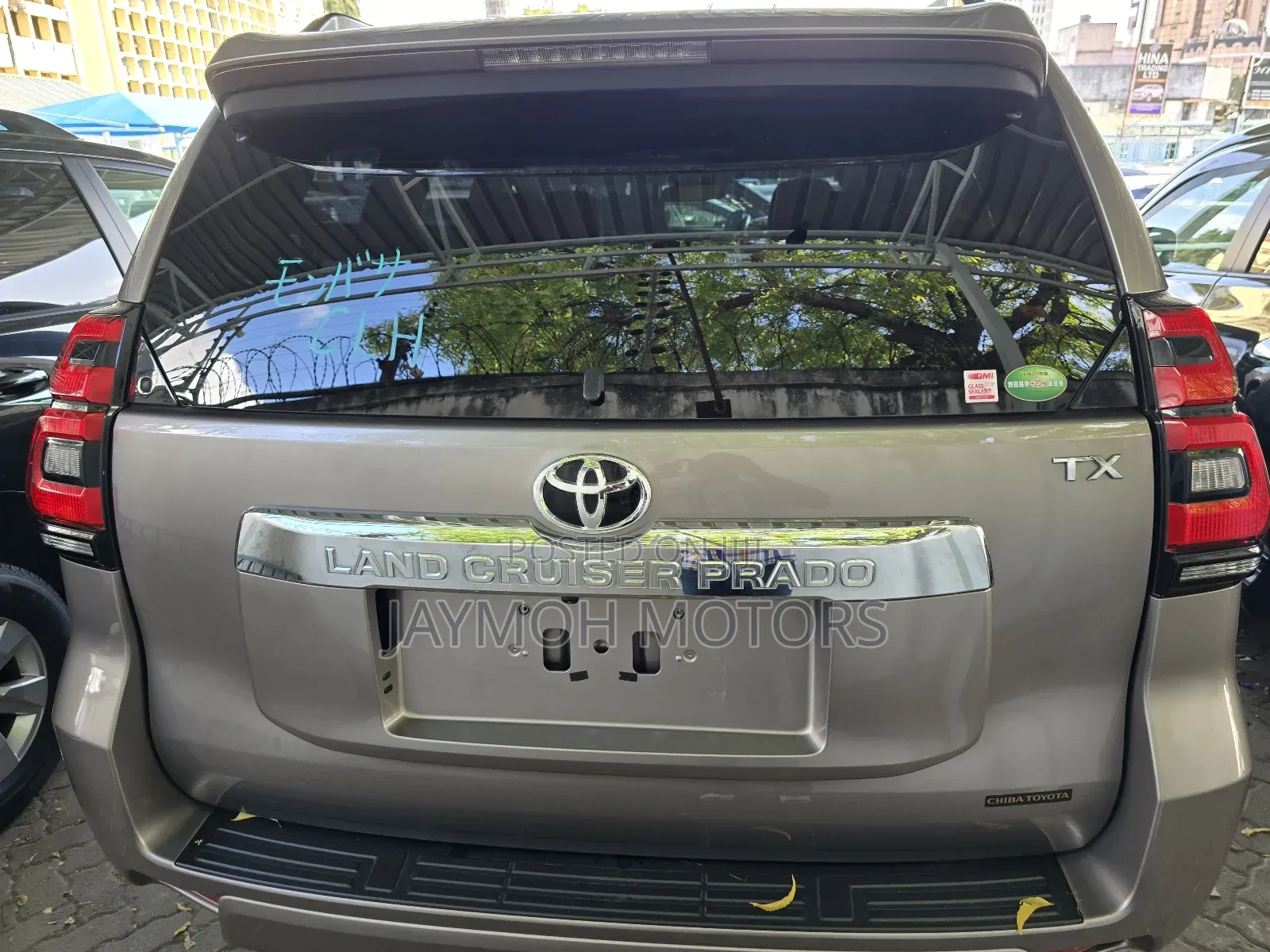 Toyota Land Cruiser Prado 2019 Beige