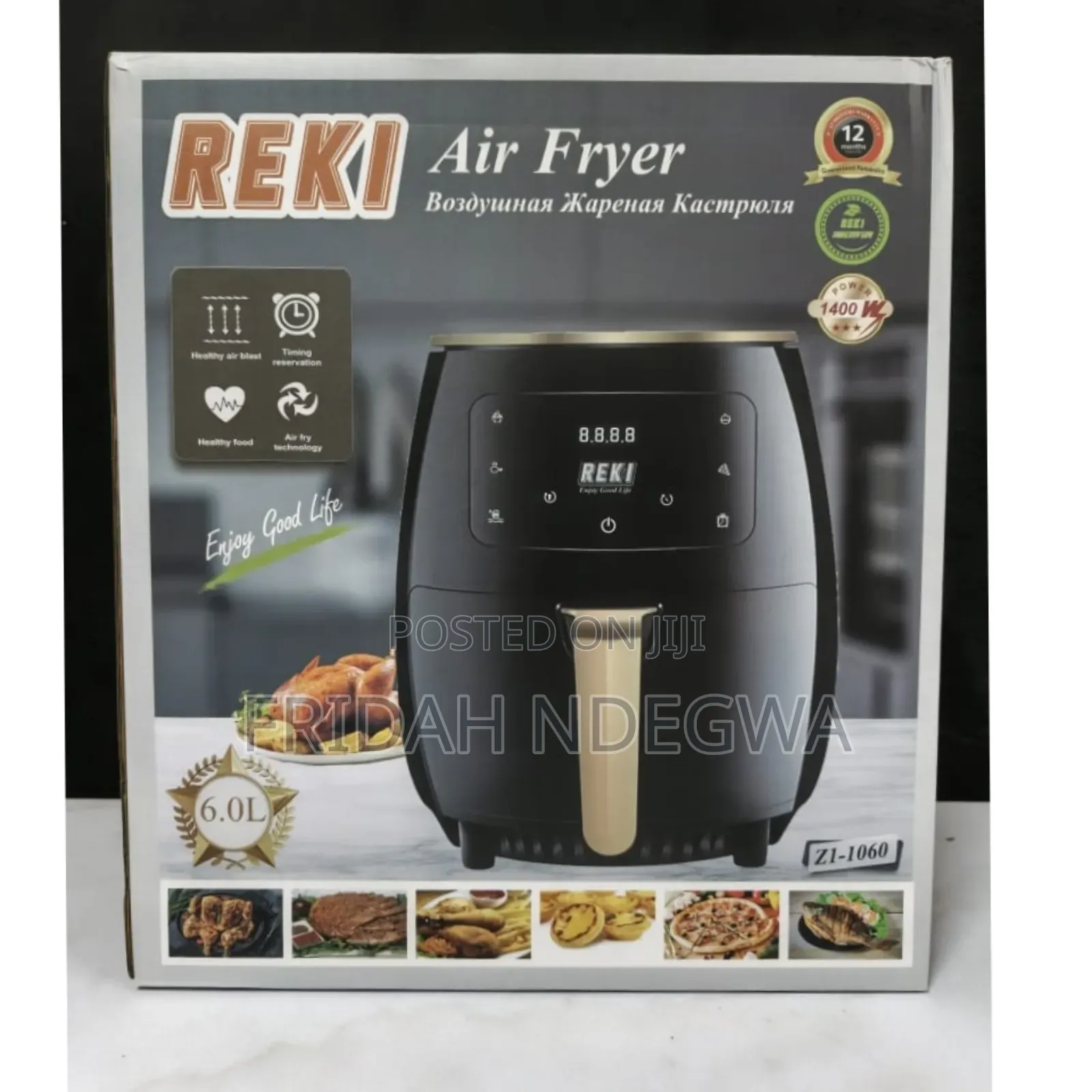 6l Reki Air Fryer
