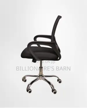 New Arrival Secretarial Mesh Office Chair — Fits Compact Office Spaces