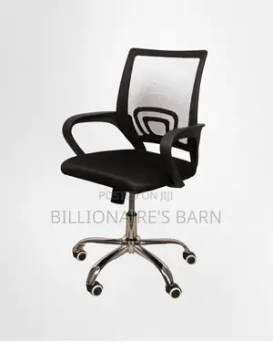 New Arrival Secretarial Mesh Office Chair — Fits Compact Office Spaces