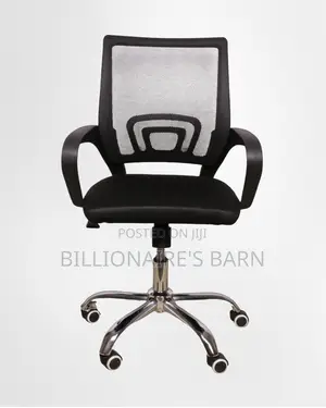New Arrival Secretarial Mesh Office Chair — Fits Compact Office Spaces
