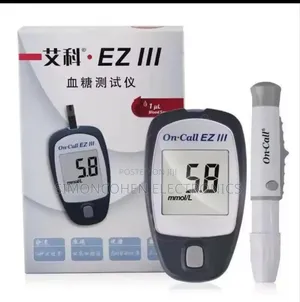 Blood Sugar Meter