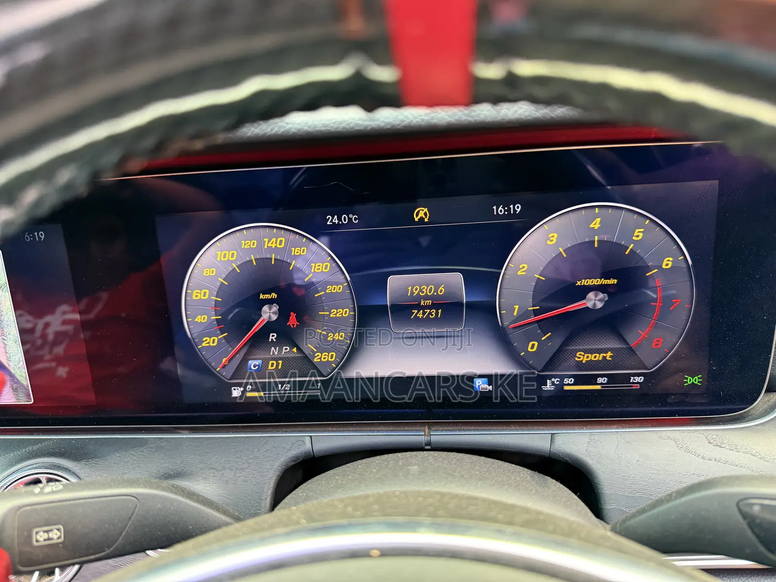 Mercedes-Benz E200 2016 Red