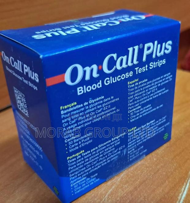 Oncall Plus Strips- Blood Glucose Test Strips - thumbnail 2