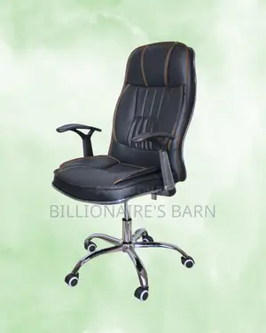 Stylish Executive Leather Office Chair — Great for Study or Work