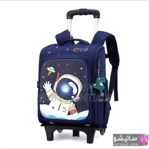 Space Trolley School Bag