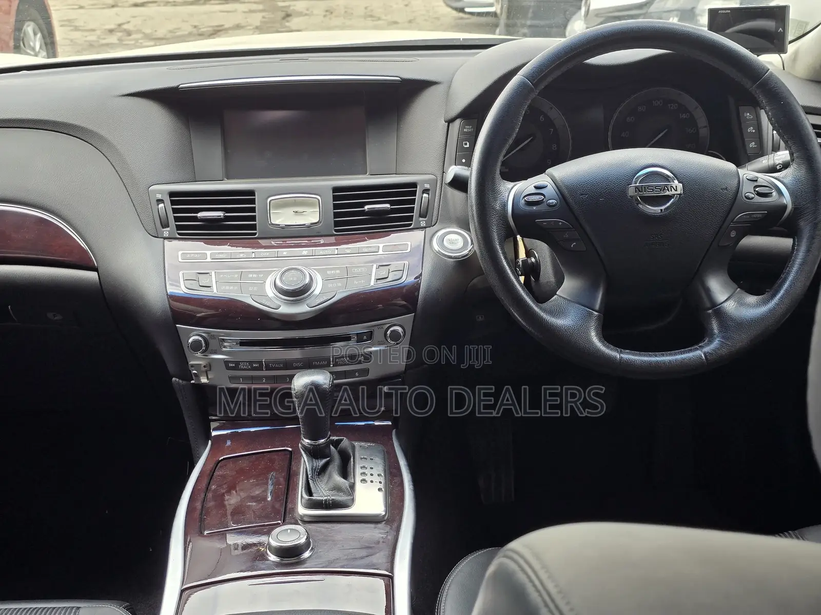 Nissan Cima 2018 White