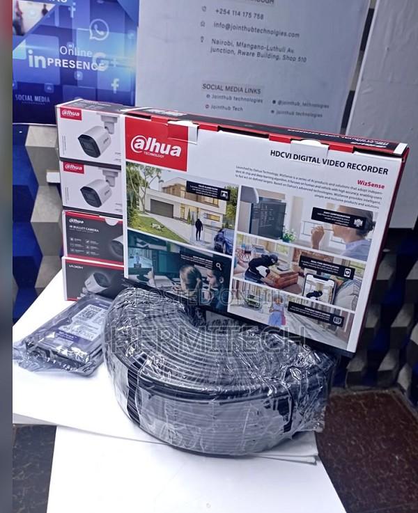 4 Channels Dahua Complete Set - main view