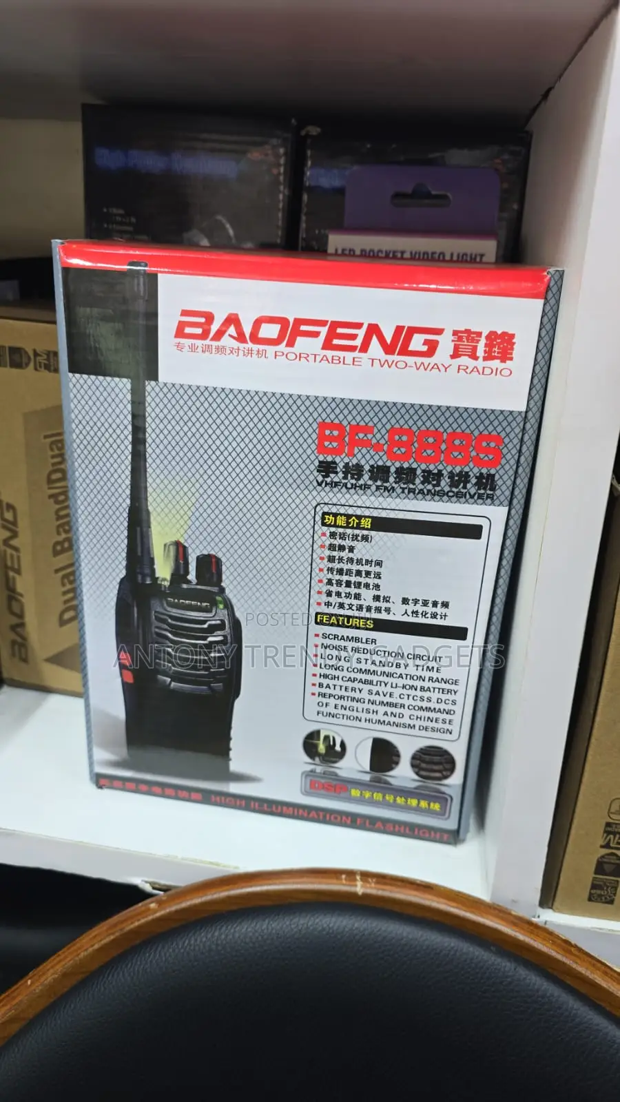 Baofeng Bf-888s Uhf Walkie Talkie Long Range Two-Way Radio