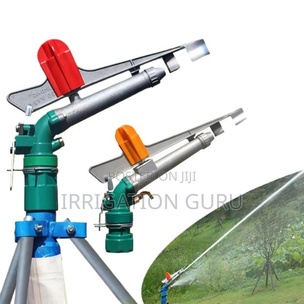 Metallic Artificial Rain - main view