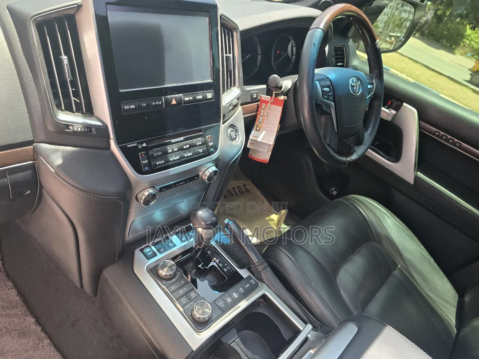 Toyota Land Cruiser 2016 White