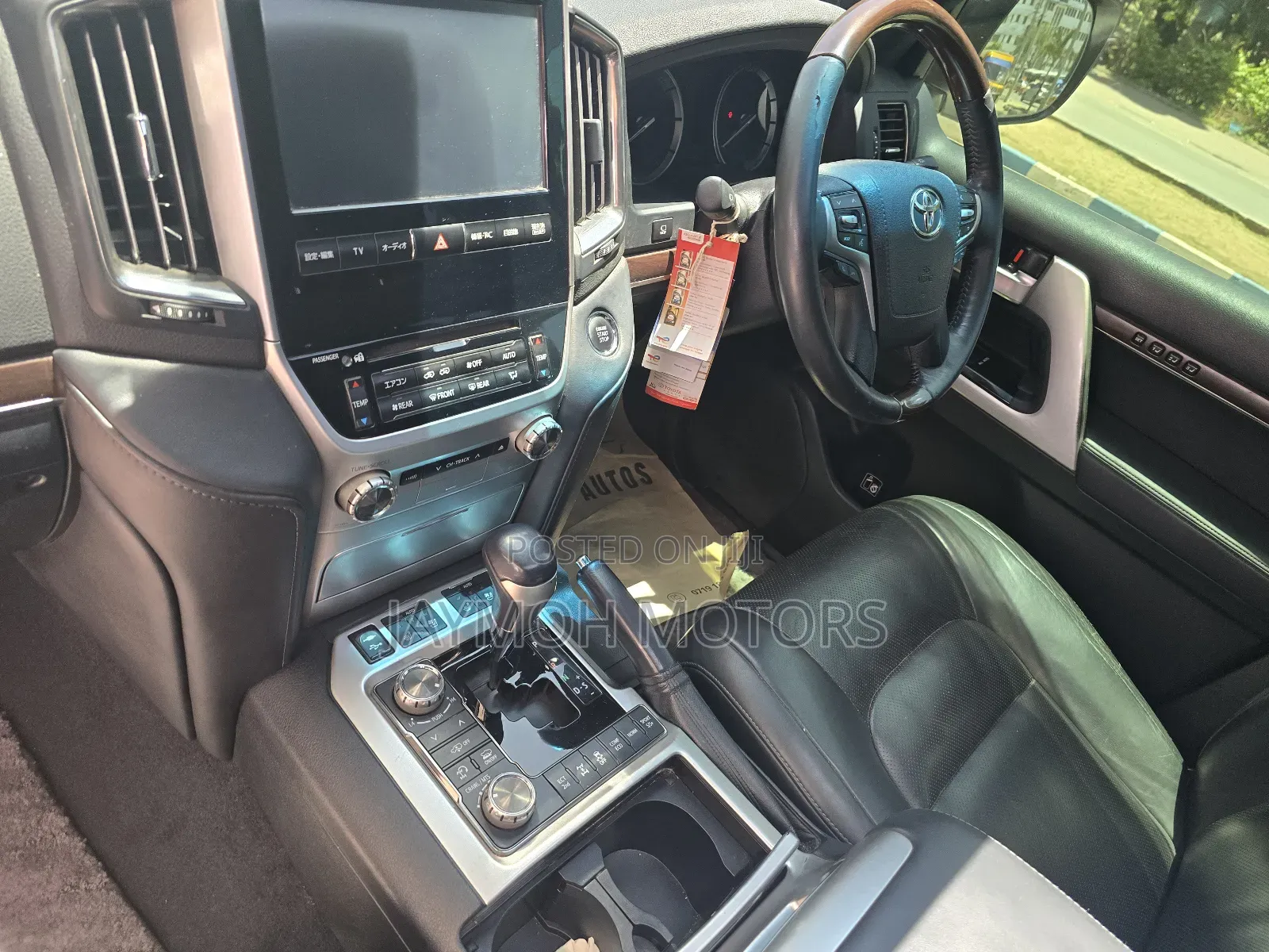 Toyota Land Cruiser 2016 White