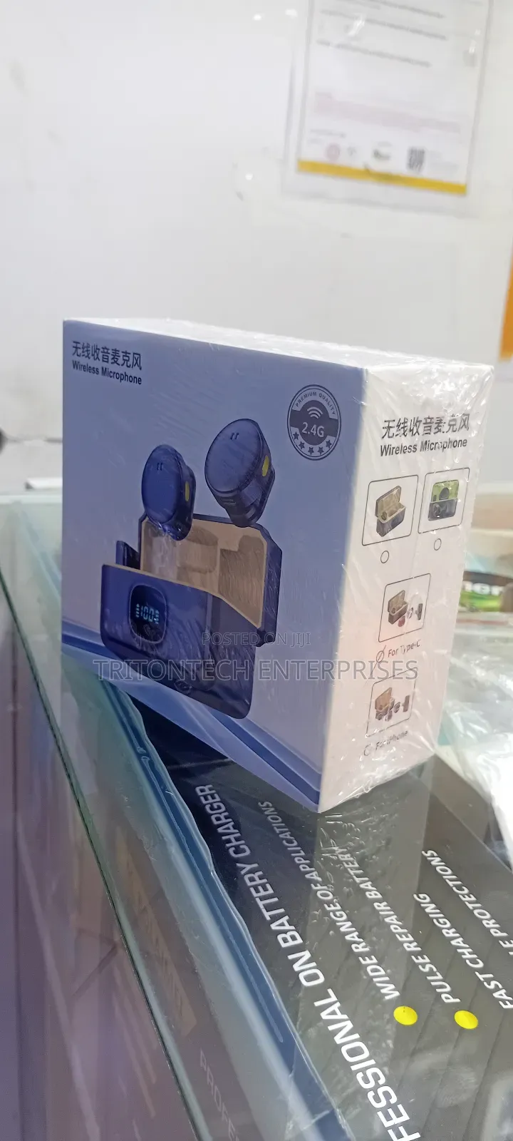 Button Wireless Lapel Mic