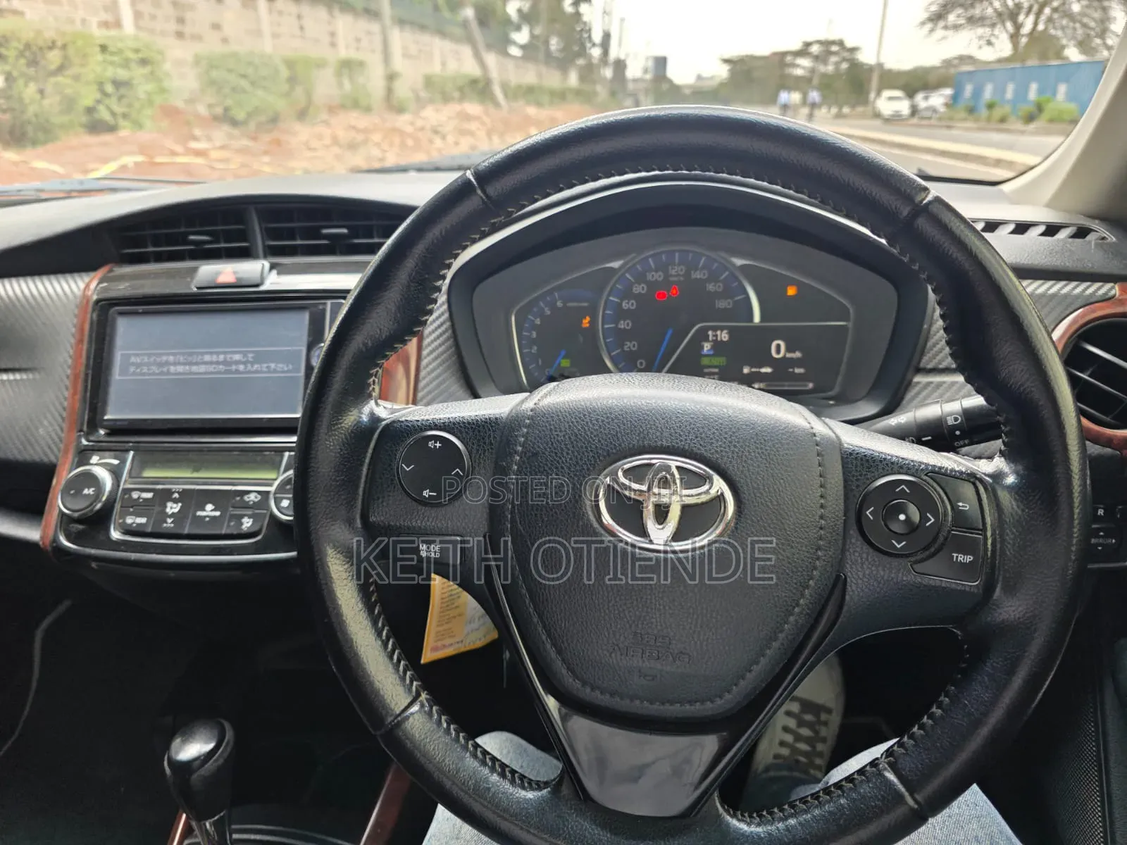 Toyota Corolla Fielder 1.5 Hybrid FWD 2015 Black