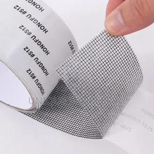 Self Adhesive Mosquito Net Patch
