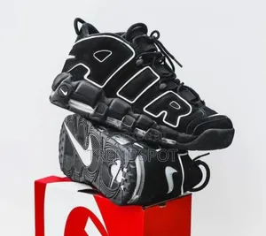 *Nike Uptempo* 