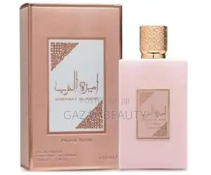 Ameerat Arab Prive Rose