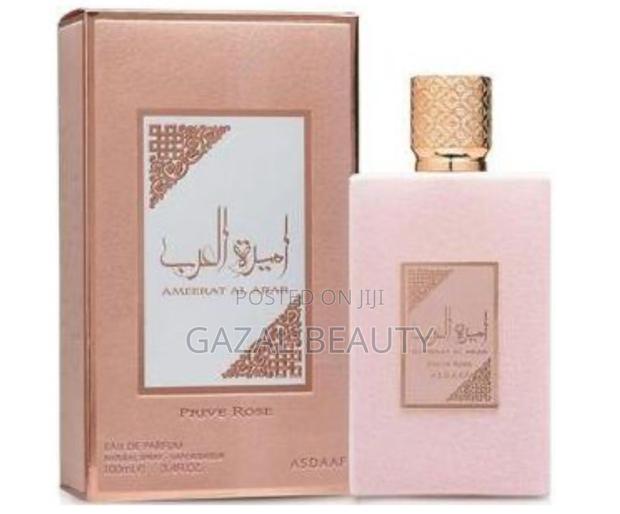 Ameerat Arab Prive Rose