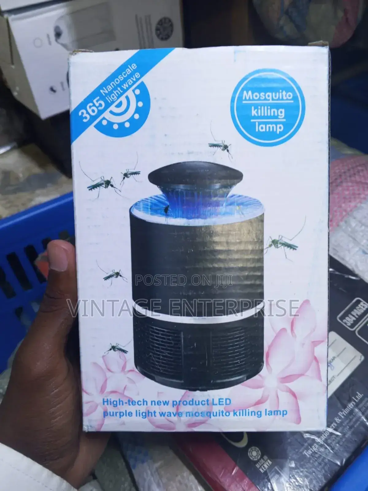 Mosquito Killing Lamp