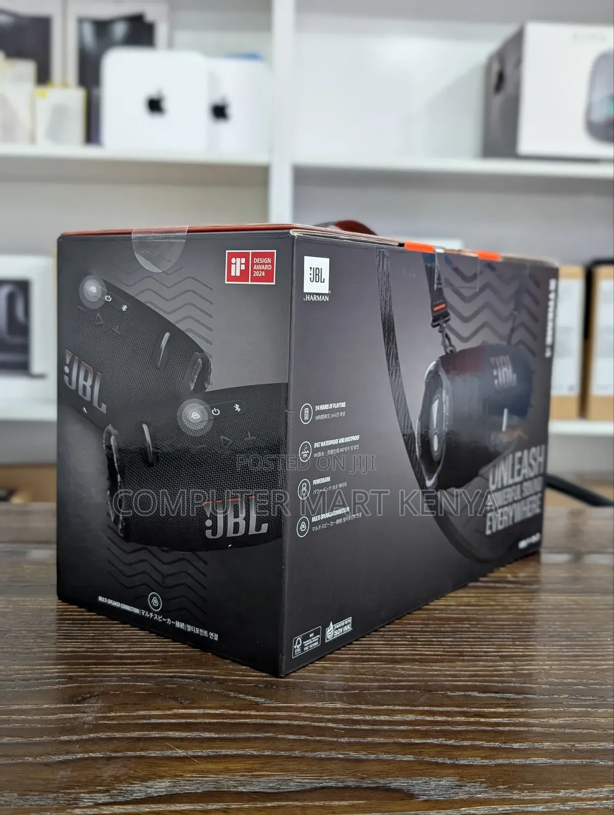 JBL Xtreme 4
