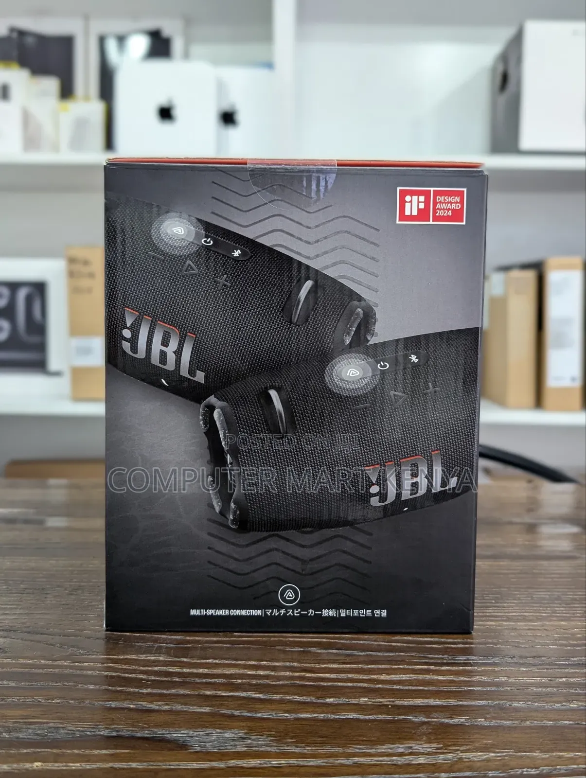JBL Xtreme 4