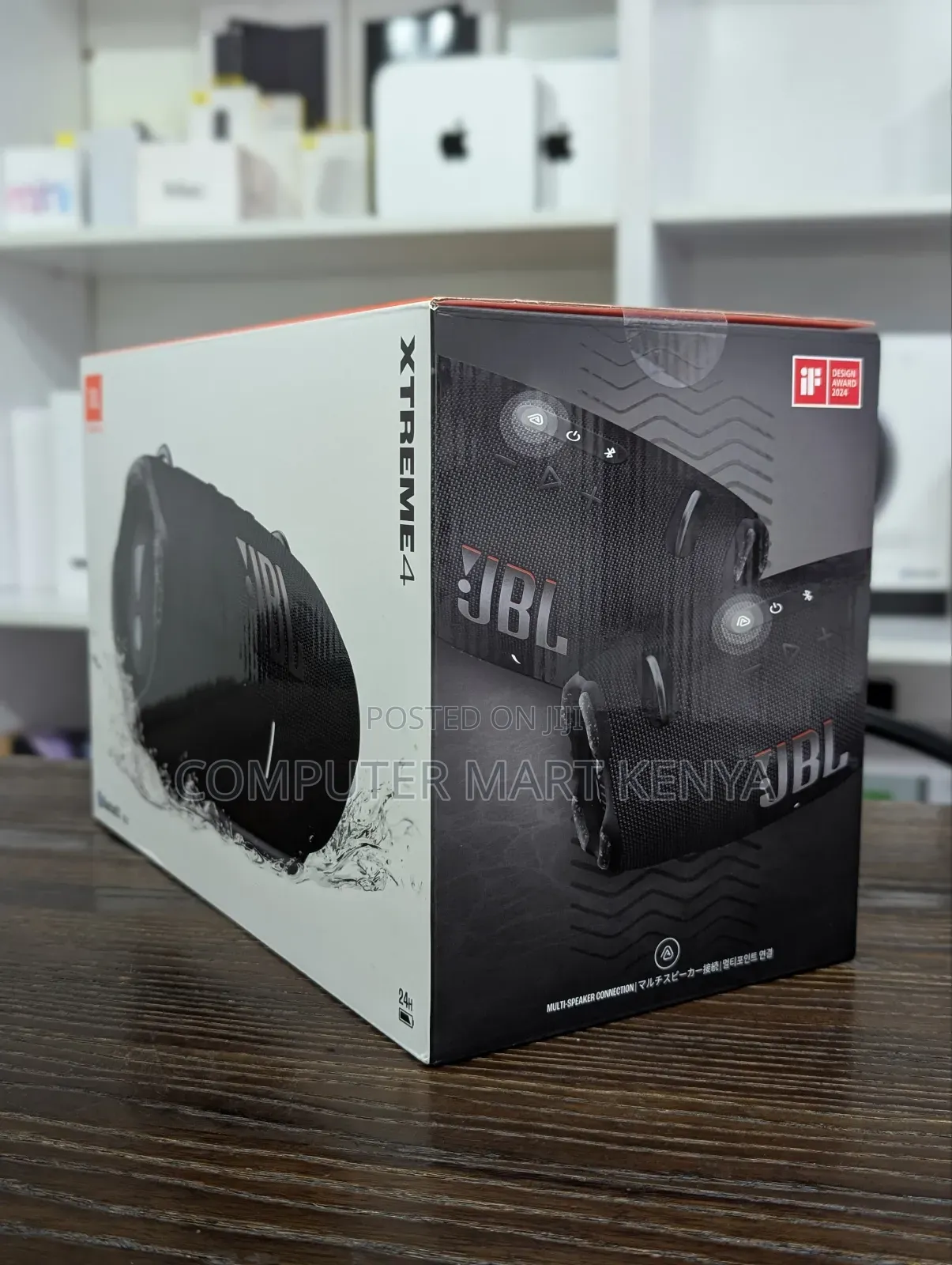 JBL Xtreme 4