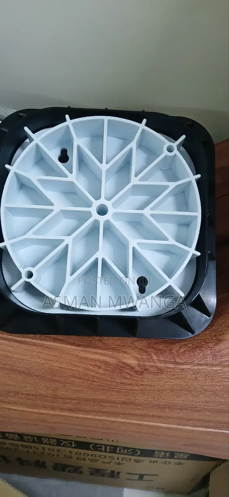 Hdpe Earth Pit