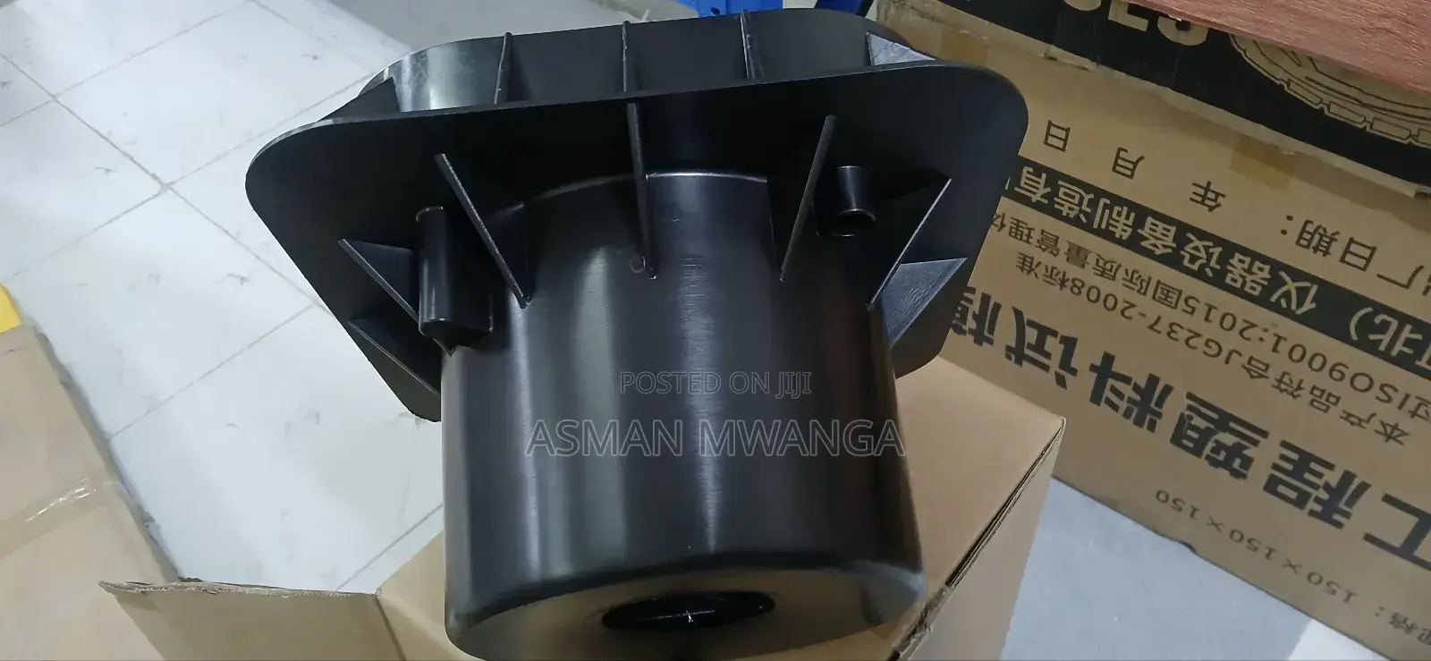 Lockable Lid Earth Pit