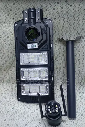 2-in-1 Solar-Powered Streetlight With 450w 4g Enabled
