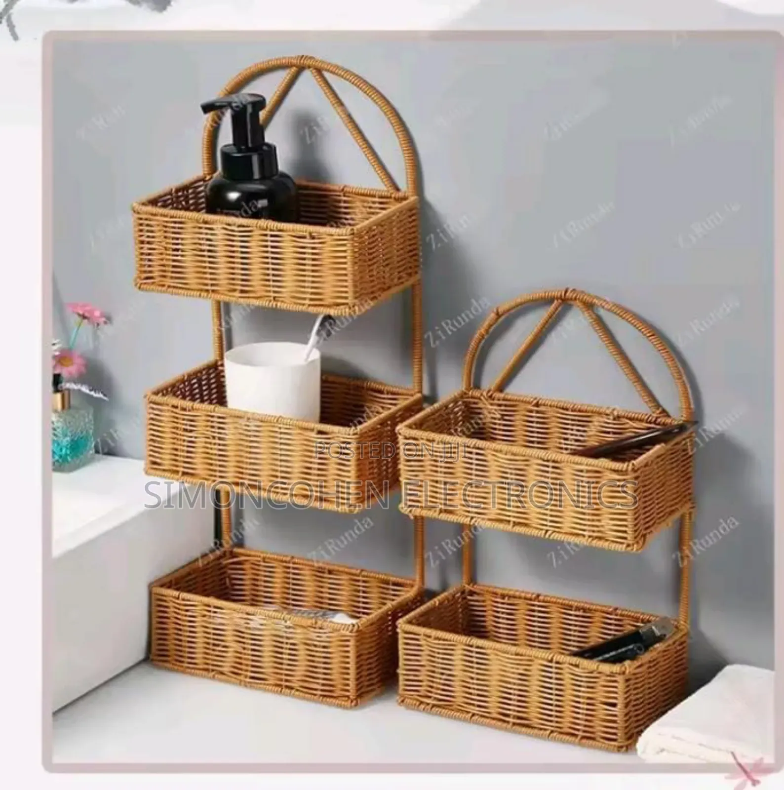 3 Layer Hand Woven Shower Caddy