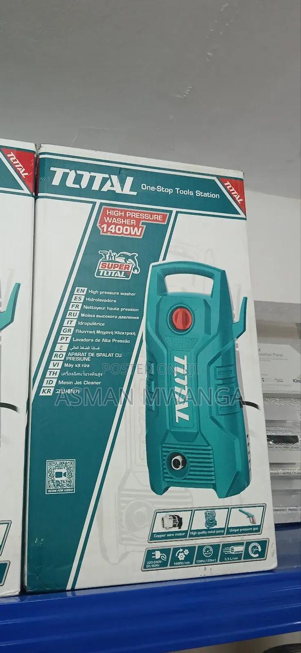 High Pressure Washer Machine 1400w - thumbnail 3