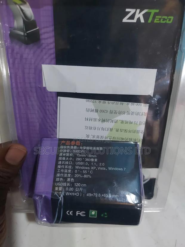 Fingerprint Readers Zk4500 - thumbnail 2