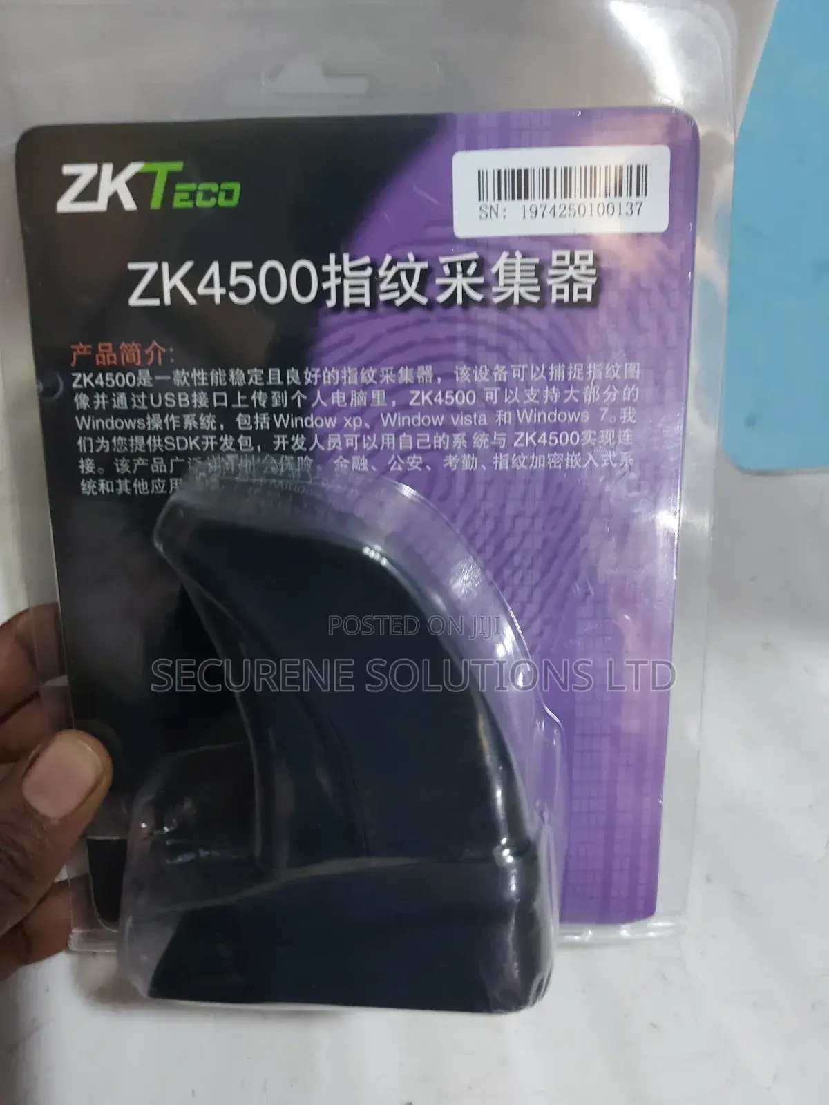 Fingerprint Readers Zk4500