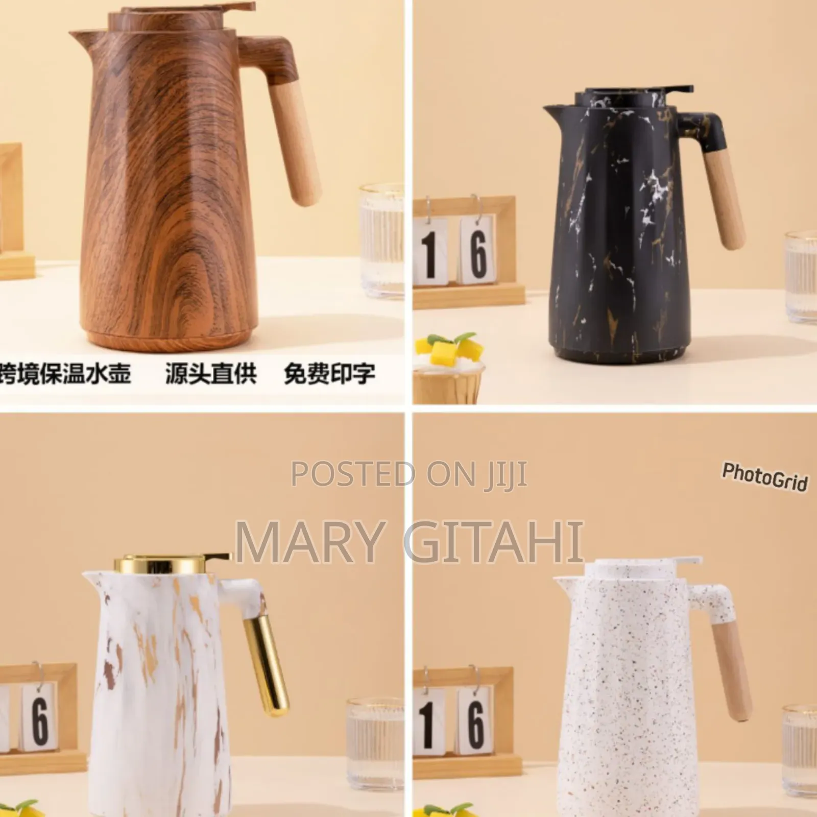 Marble Vacuum Flask