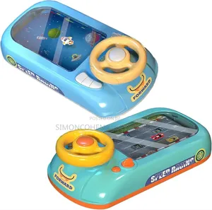 Therapeutic Family Car Game