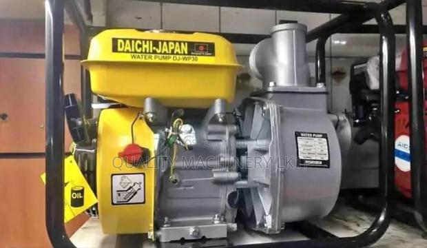 2" Daichi Water Pump - main view