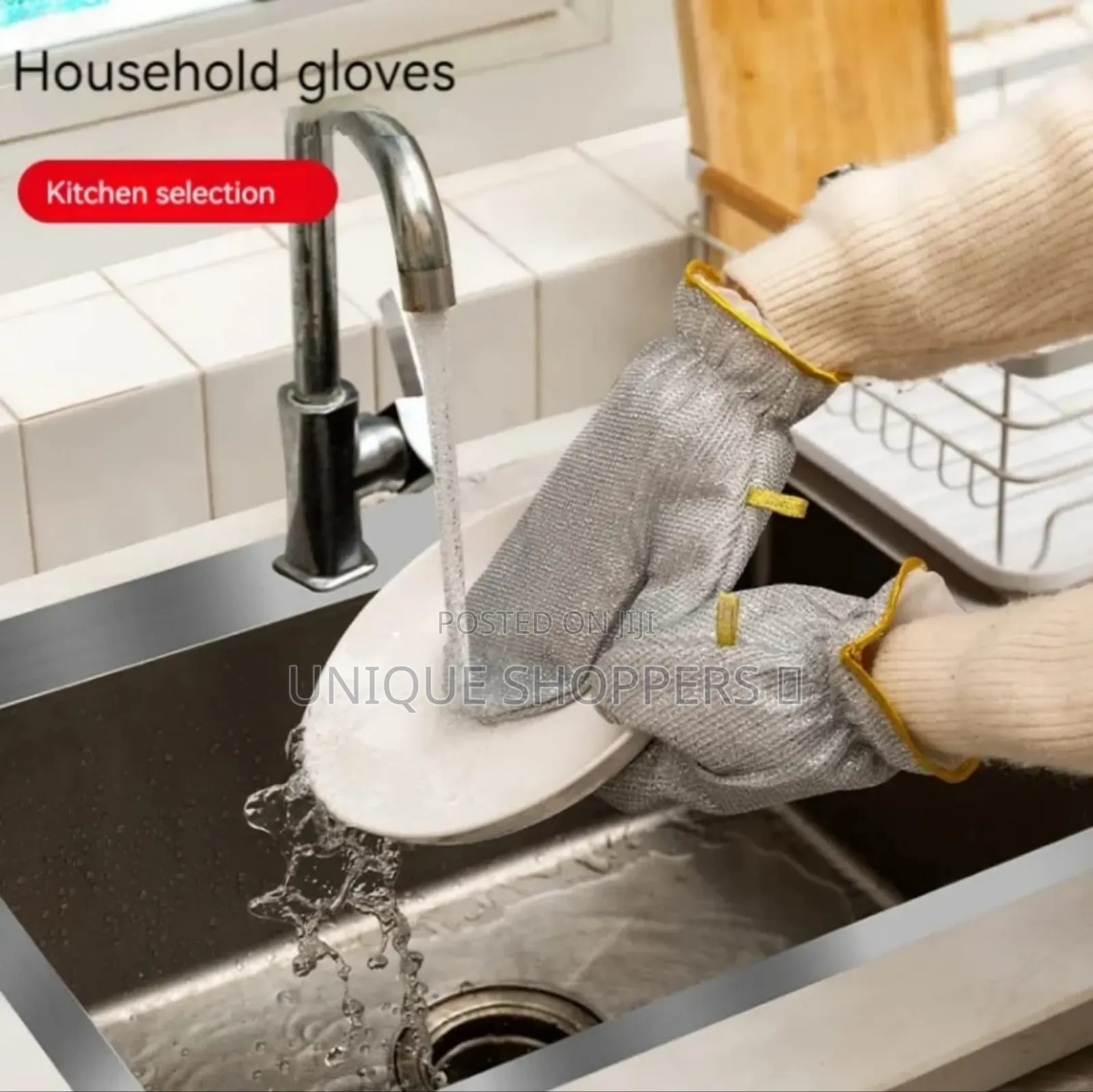 A Pair of Scrubbing/Scouring Gloves Make Dishwashing Faster,