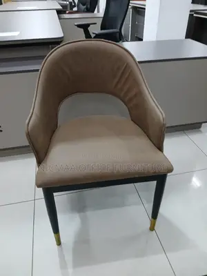 Contemporary Lounge Chair
