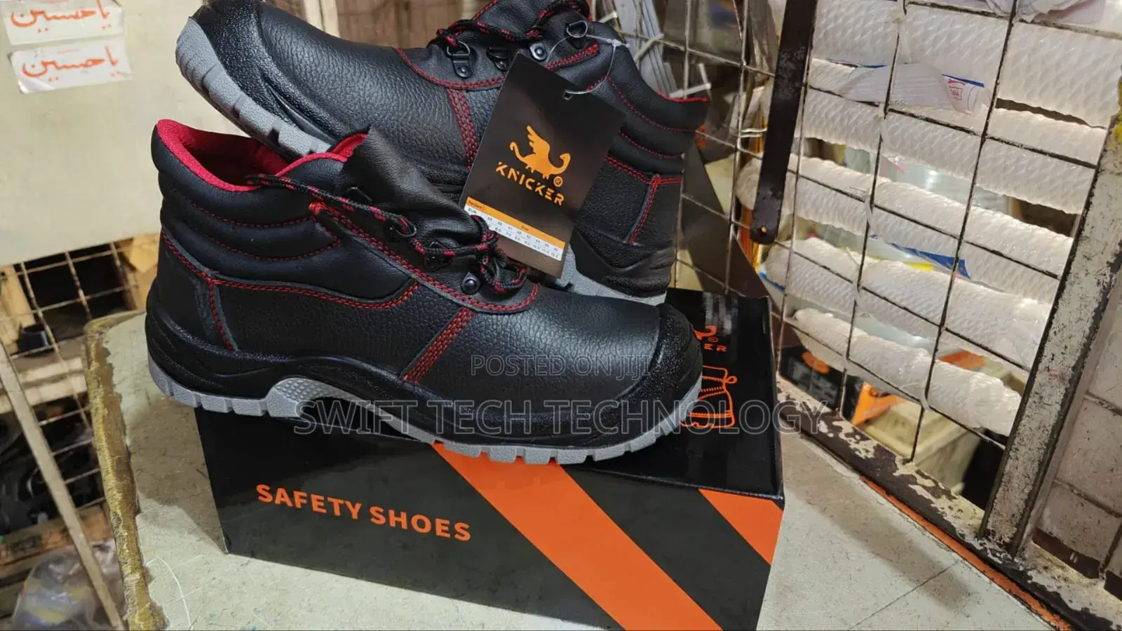 Safety Boots Knickers High Quality Safety Boots