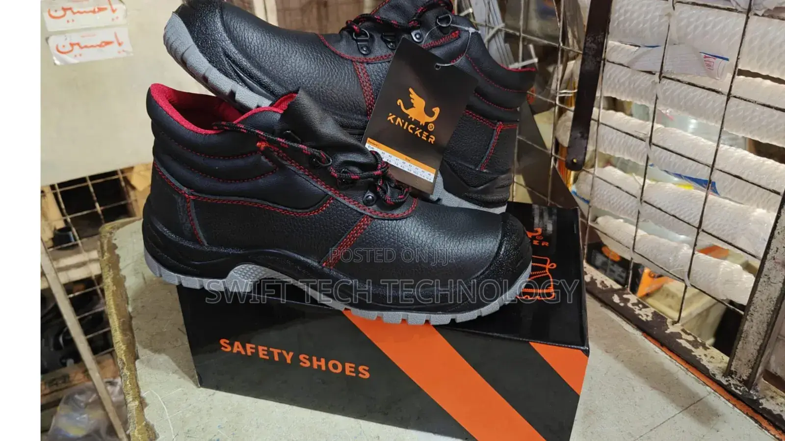 Safety Boots Knickers High Quality Safety Boots