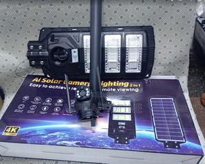 Ultra Hd Ai Solar Camera Lighting 2-in -1 450watts - thumbnail 2