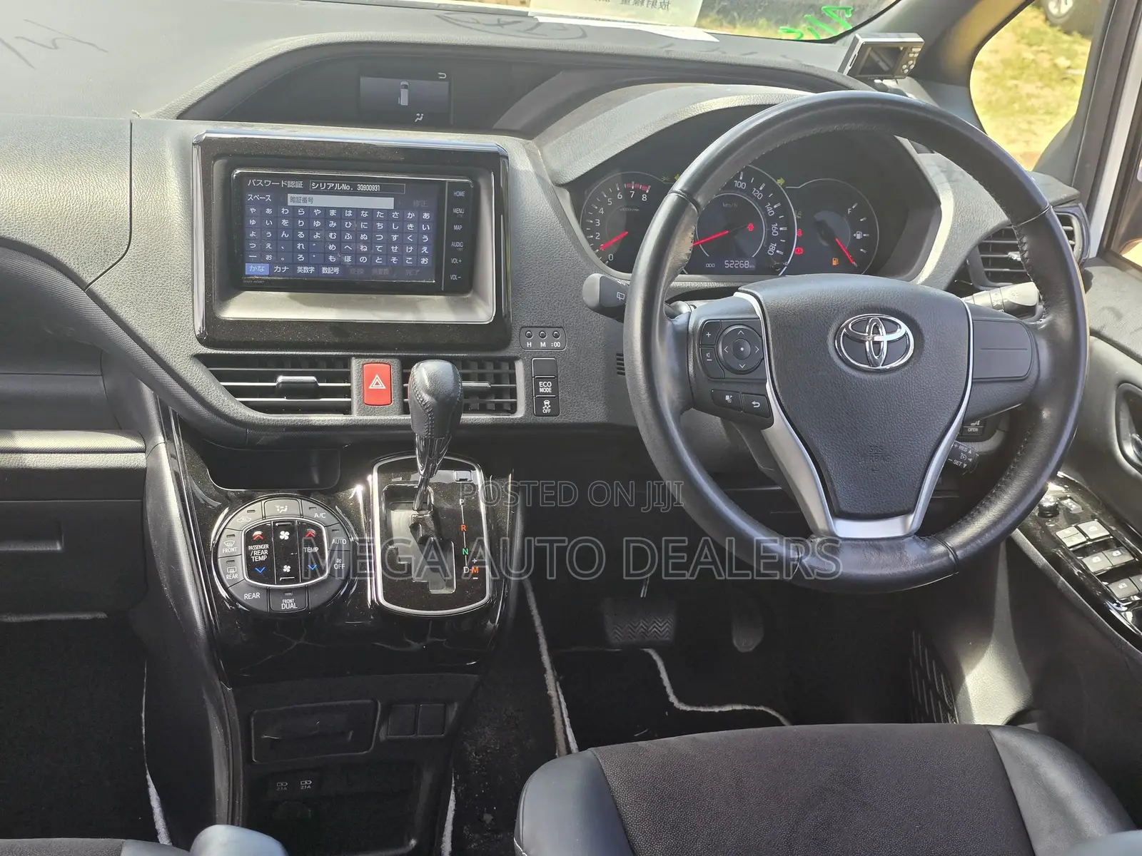 Toyota Noah 2018 White